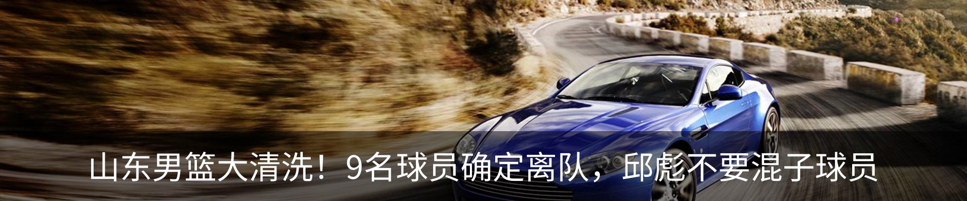 行业资讯