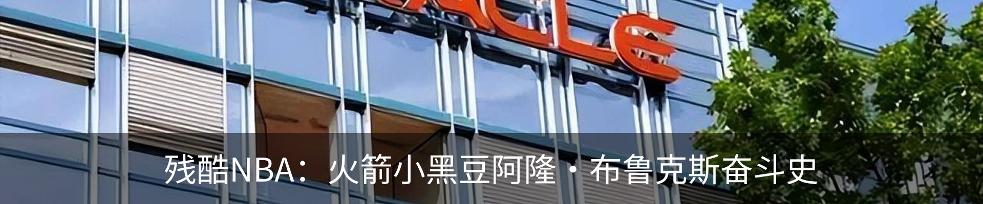行业资讯