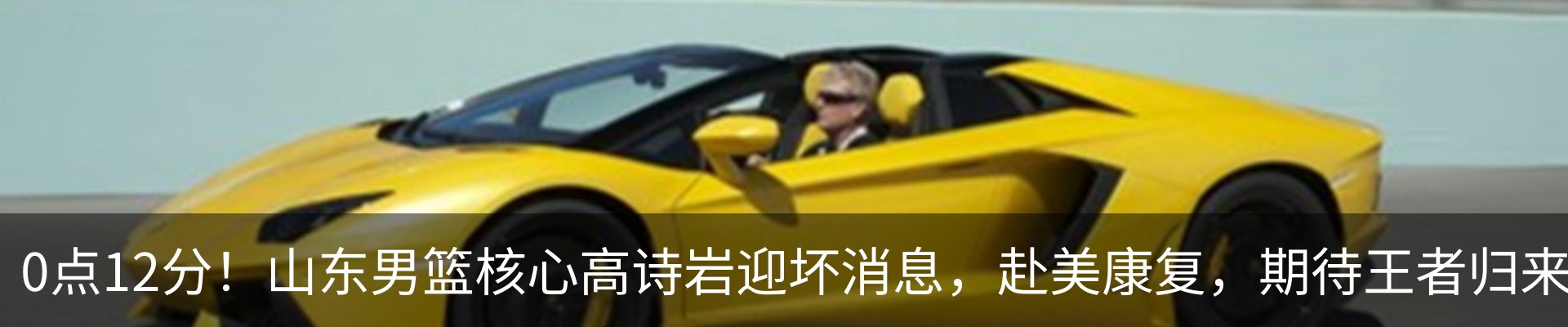 行业资讯