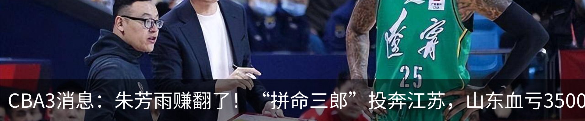 行业资讯